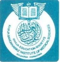Khaja Bandanawaz Institute of Medical Sciences (KBNIMS) Logo